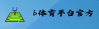 功能与服务详解